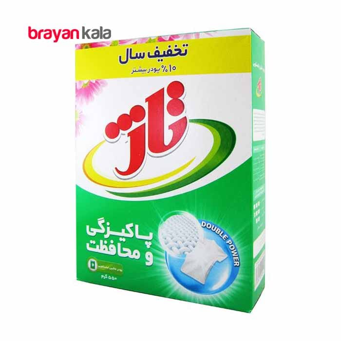 عکس اصلی پودر ماشین لباسشویی تاژ مقدار 550 گرم
